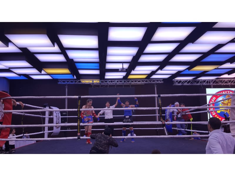 Ayşe Taş  Spor Kulübü